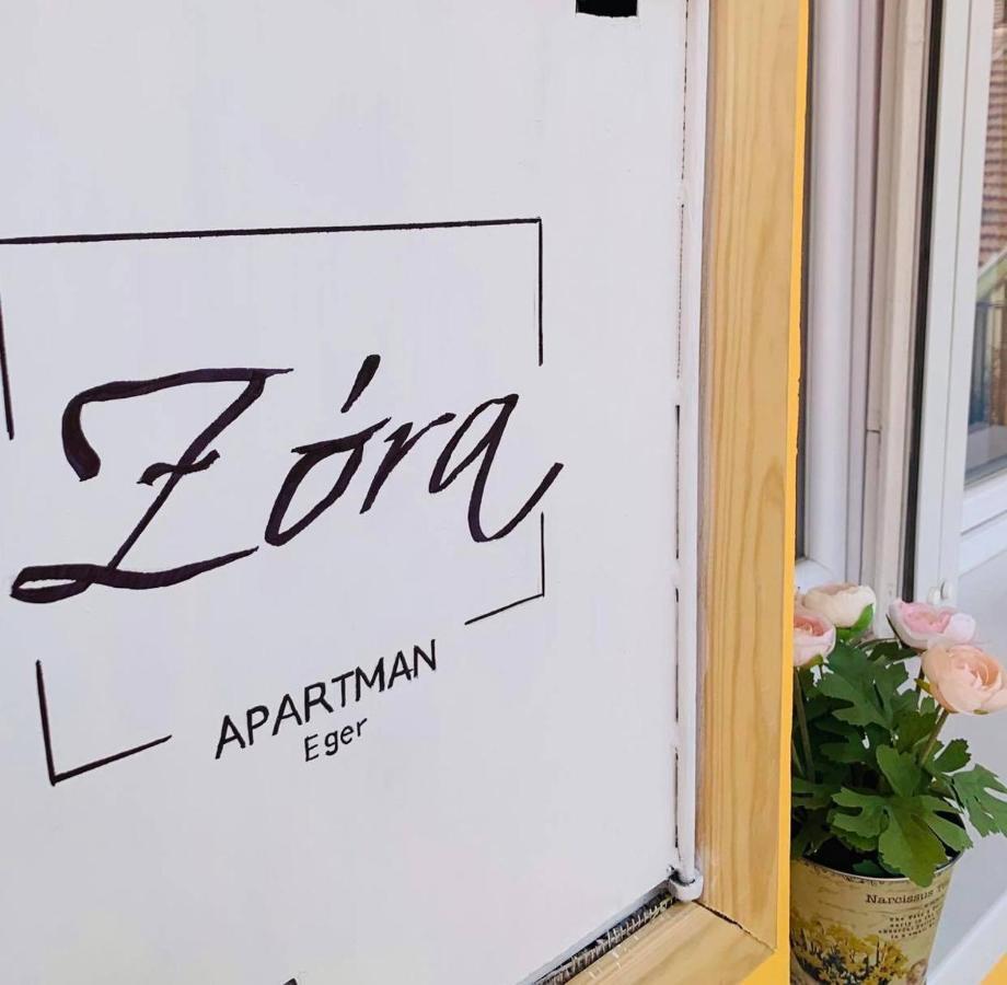 Zora Apartman Έγκερ Εξωτερικό φωτογραφία